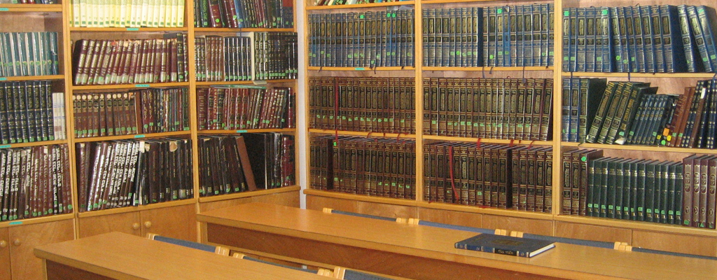 ספרייה ציבורית